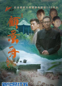 色综合久久伊人